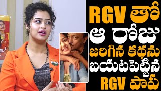 Exclusive Apsara Rani Shares About The Day She Spent With Rgv Krack Daily Culture