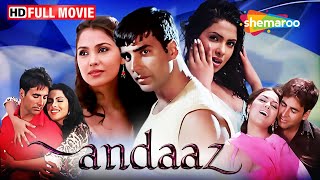 मोहब्बत के जंग में किसे चुनेंगे खिलाडी | Andaaz FULL MOVIE (HD) Akshay Kumar, Lara Dutta, Priyanka