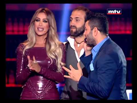       هيك منغني