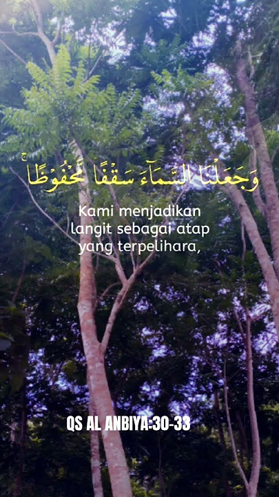 Surah Al Anbiya Ayat 30-33