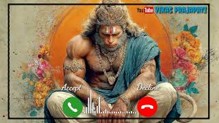 Adesh Alakh Niranjan Ringtone | Bajrangbali Ringtone | Hanuman Ringtone | Bhakti Ringtone 2026 |