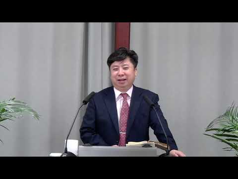 목동새생명교회 임직시절 설교 영상