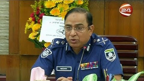 পুলিশের ওপর জঙ্গি হামলার শঙ্কায় দেশজুড়ে সতর্কাবস্থা: আইজিপি