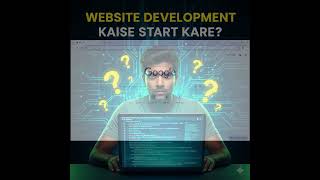 Website banana start kaise kare? ak bar padho then website bnao #webdevelopment ,Don't learnhtmlcss