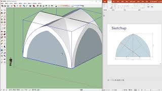 Sketchup groin vault, pointed arch vault tutorial 拱頂