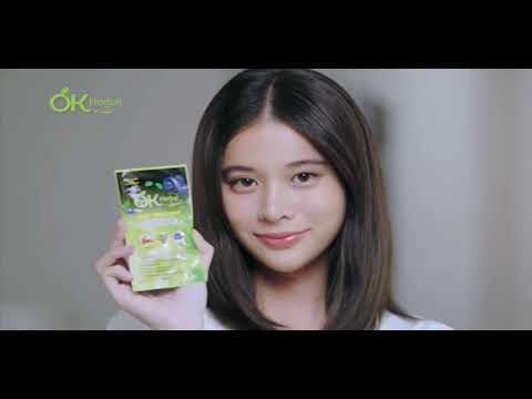 โฆษณาไทย 2564 - 150 HD | คั่นรายการ เรื่องเล่าเช้านี้ | ช่อง 3 HD