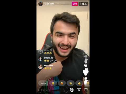 بث طلال سام بث الطيحة ضحك