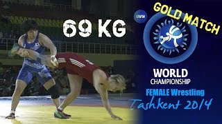 Gold Match - Female Wrestling 69 kg - A. FOCKEN (GER) vs S. DOSHO (JPN) - Tashkent 2014