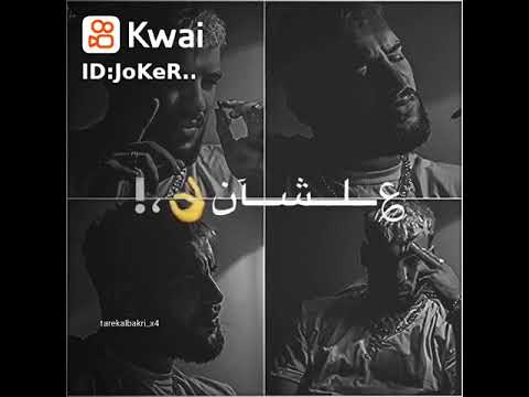 اشجار بفروع خشب 