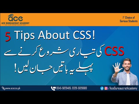 5 Tips About CSS | 5 Important Things That You Should Know Before Starting Your CSS Preparation #CSS