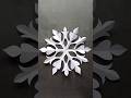 Easy beautiful paper snowflake making tutorial ❄️ #papercraft #crafts #snowflakes #viralshorts