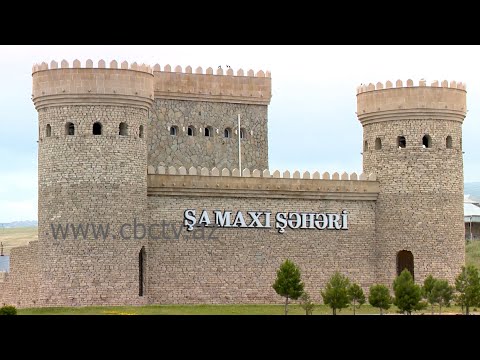 Шамахы избран туристической столицей тюркских государств