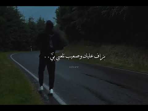 منليقش ليك ما تليقي ليا بدون موسيقى