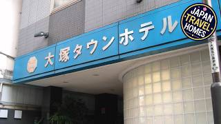 Otsuka Town Hotel | Tokyo, Japan | Hotel Review 🏩 | Japan Travel Homes