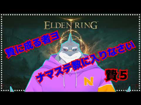 頬白 凪チャン・ネル broadcast preview