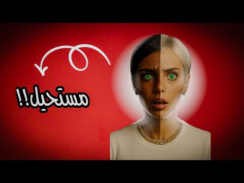 قصة الحب الممنوع والسبب بشرتي