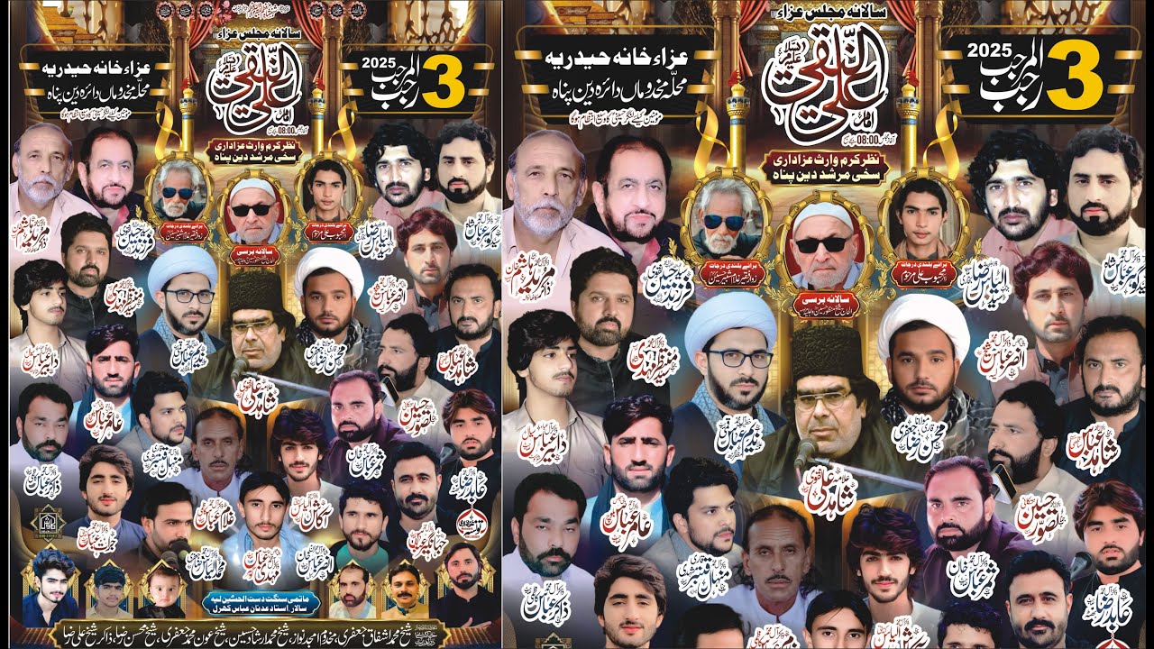 Live Majlis Aza 3 Rajab 2025 Aza Khana Hadria Muhla Makhdoma Daira Deen Pnah