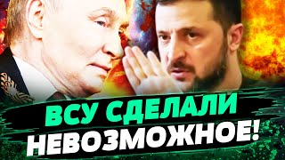 🔥МОЩНО! СЕРЬЕЗНАЯ ПОЩЕЧИНА И ПРОВАЛ ВЛАСТИ ПУТИНА! УСПЕШНАЯ ОПЕРАЦИЯ ВСУ ПОРАЗИЛА ВСЕХ! — Гудков
