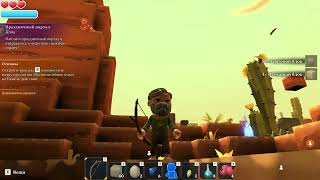 Обзор игры Portal Knights