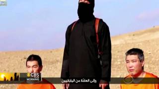 Cbs News 100% Fake Isis Video Proof