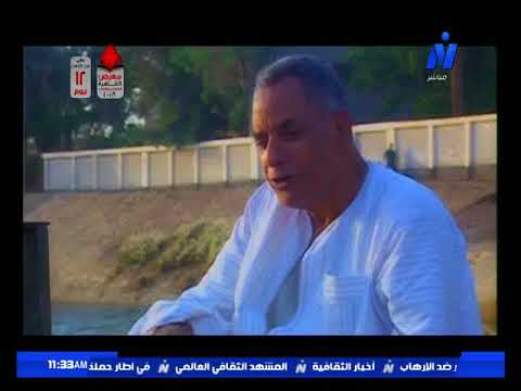 عن قرب حول الأديب محمد مستجاب