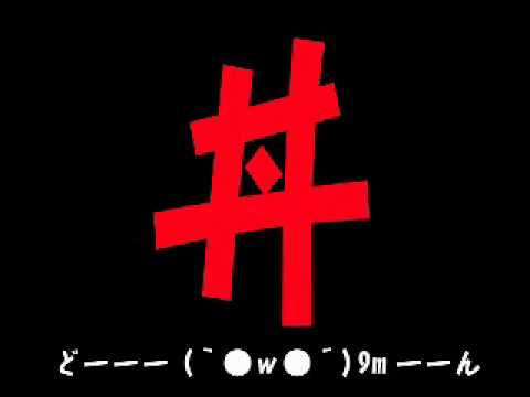 SURFACE「さぁ」を歌わせて頂きました　てん