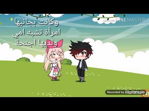 القوة الخفية الحلقة 1