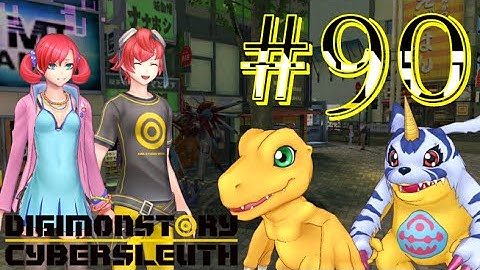 Digimon Story: Cyber Sleuth - Chapter 13 - Part 90 - Shinjuku Food Tour