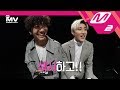 [MV Commentary] B.A.P(비에이피) - Wake me up 뮤비코멘터리