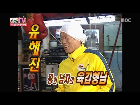 끔찍한 영화 해체 + 2015 년의 또 다른 턴 : 이번 주 Patreon에서