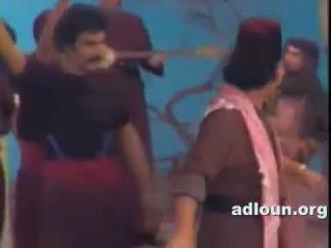 سيف المراجل حكم