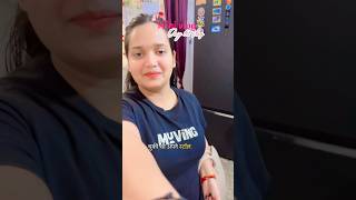 Day 142 of 365 Day Vlog Challenge ✨🥰 #minivlog #viral #vlog #dailyvlog #365dayschallenge