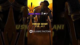 Sigma Now Vs Sigma Then