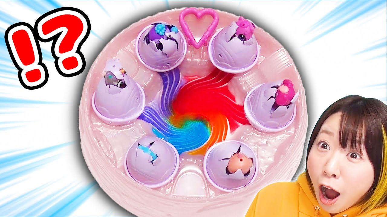 虹から次々と〇〇が生まれる!?🌈😳 大量たまごのサプライズトイで大はしゃぎwww