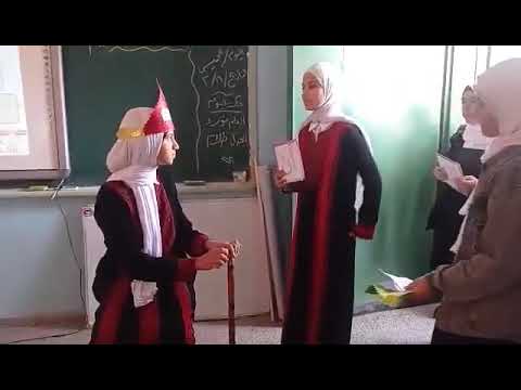 اسكتش مسرحي يجسد دور حروف النصب التى تدخل على الفعل المضارع فتنصبه