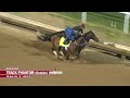 Track Phantom breezes at Churchill Downs in preparation for the 150th Kentucky Derby
