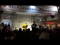 渋谷系2017