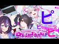 【NEEDY GIRL OVERDOSE】拙者メンヘラ女子のピになるでござる。