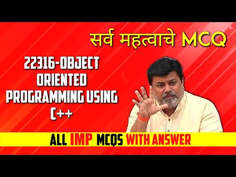 Oop Object Oriented Programming Using c++| all important mcq | manual answer | msbte | mcq | 22316