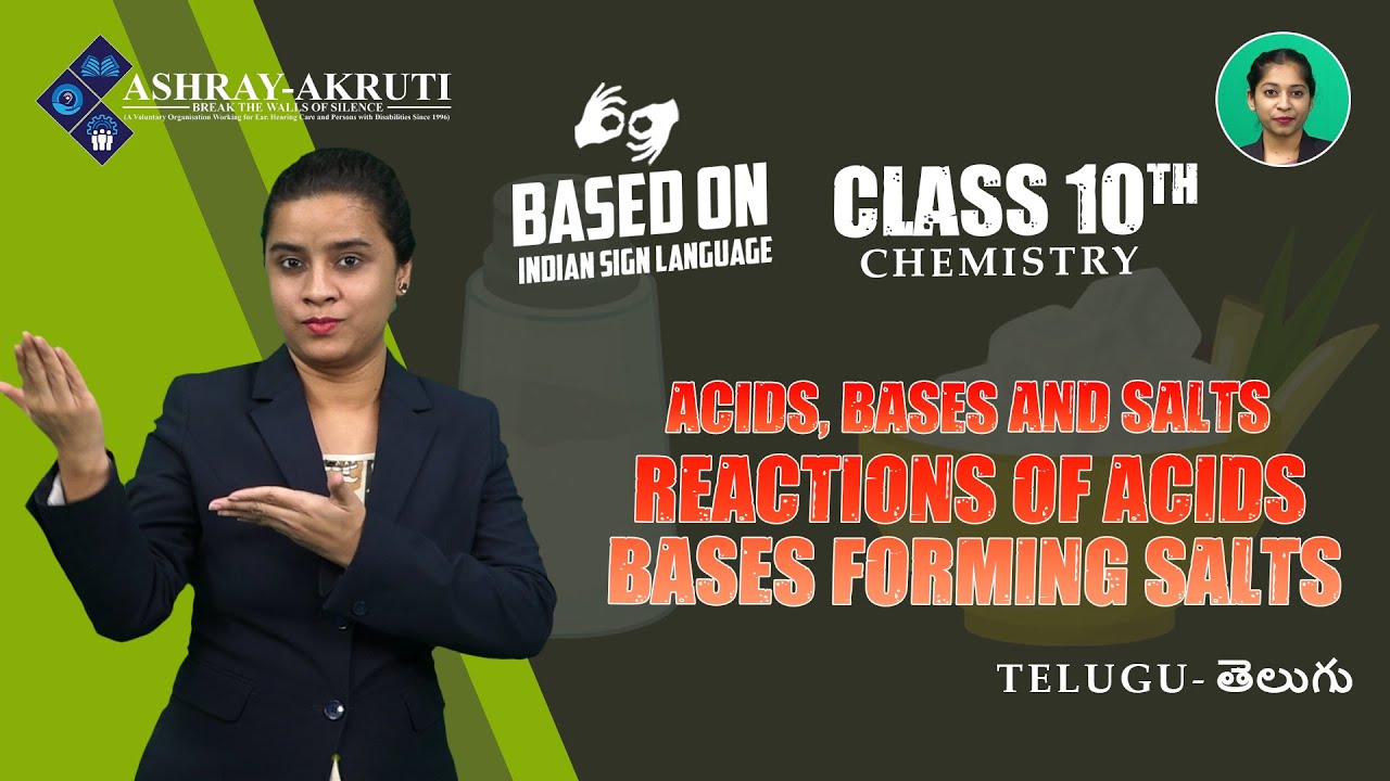 10th Class Chemistry|Telugu |Reaction of Acids Bases Forming Salts ...