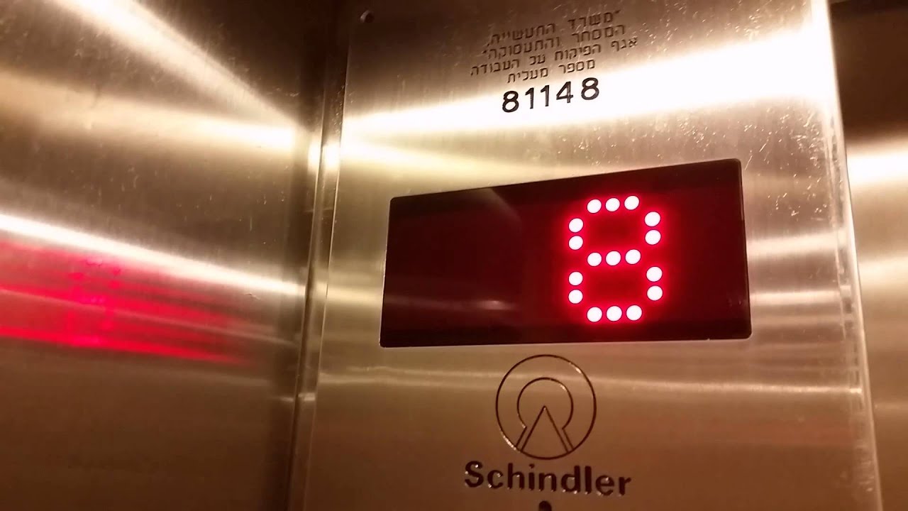 ANNOYING Schindler traction elevators @ Isrotel Sport Club Hotel in Eilat