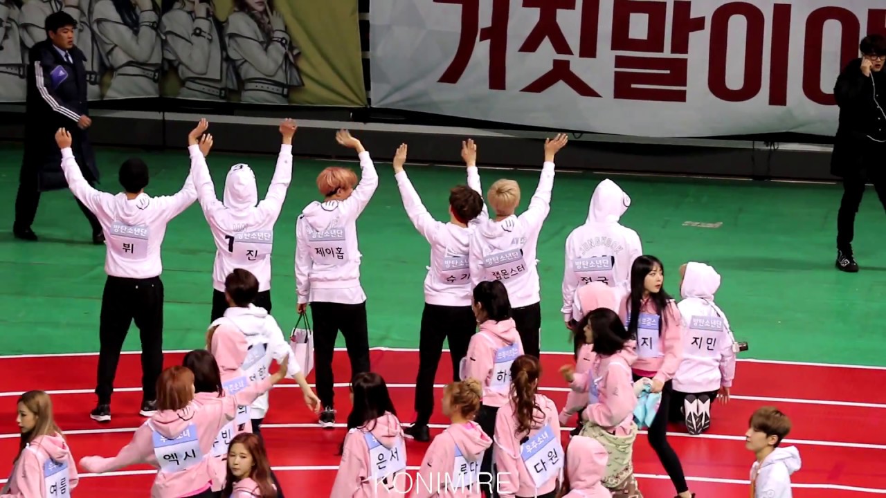 170116  아육대 마지막 방탄 퇴장 풀버젼