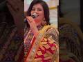 Halak Ka Ghaz Nazia Iqbal Pashto New Tapey 2025 