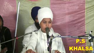 Bhai Parampreet Singh Ji Khalsa Anand Sahib 13 AUGUST 2017