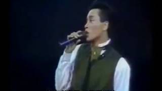 Leslie Cheung 張國榮 - 最愛是誰 (1986年濃情演唱會) 罕見翻唱!!