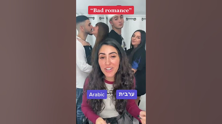 אתגר השפות | חלק 6 | איזו שפה הכי אהבתם? 😝