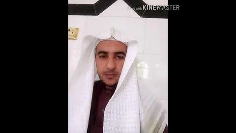 ايات من الذكر الحكيم، للقارئ فوزي عبدالرقيب حفضه الله ورعاه