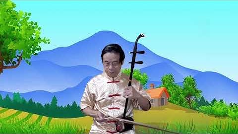 Thumbnail of 月桃花 二胡演奏 國台語老歌 邱垂秀