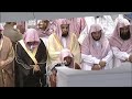 ولو انما في الارض من شجره اقلام والبحر يمده من بعده سبعه ابحر ماهر المعيقلي