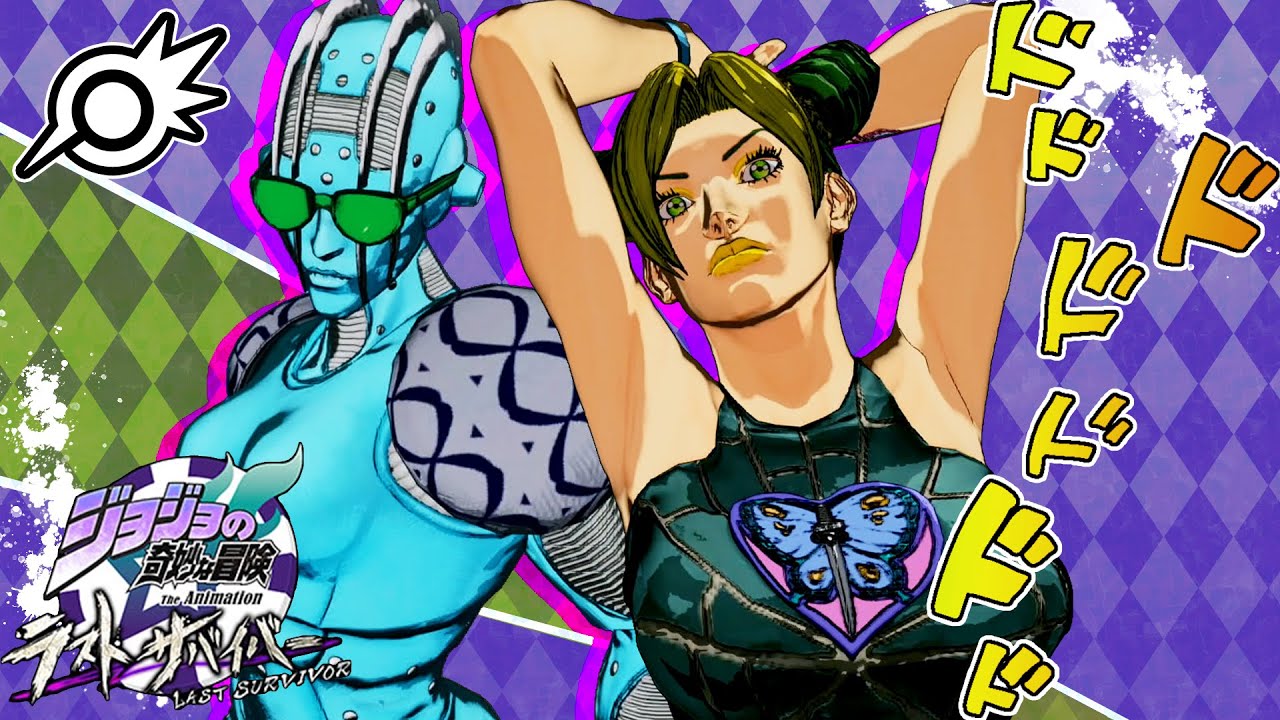 ショリン　ラスト JoJo LS] In this way I can reach your true identity! #463 [Solo